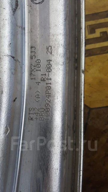 Work Rizaltado. 7.5x17", 4x100, ET42, �� 60���. ����