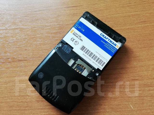 Motorola RAZR V3. /, ,  