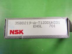 Подшипник муфты кондиционера NSK 35 / 55 / 20 QG15, QG18, QG20, SR18, SR20, GA15, GA16, QR20, RB20 в Новокузнецке Подшипник муфты кондиционера NSK 35 / 55 / 20 QG15, QG18, QG20, SR18, SR20, GA15, GA16, QR20, RB20