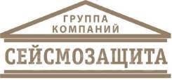 Обследование зданий и сооружений во Владивостоке Обследование зданий и сооружений