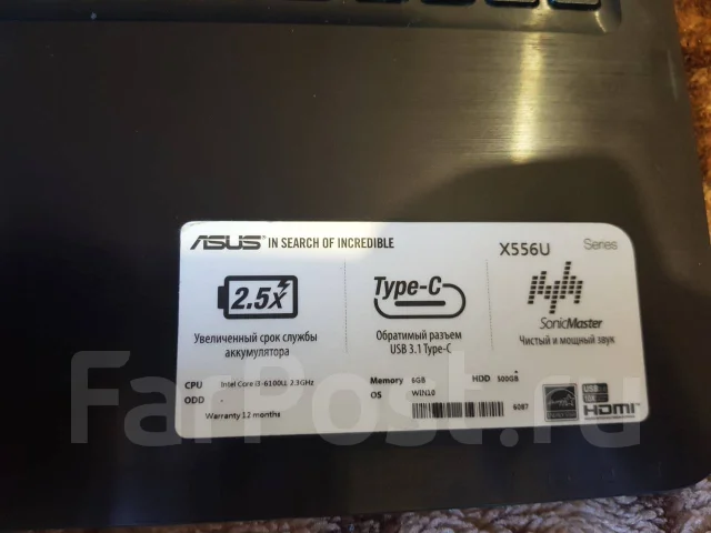 Asus VivoBook X556UQ. 15.6", 2,3����, ��� 6 ��, ���� 500���, WiFi: 1, Bluetooth: 1, ����������� �� 2��. ����