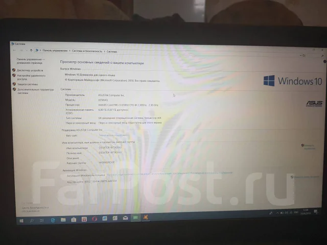Asus VivoBook X556UQ. 15.6", 2,3����, ��� 6 ��, ���� 500���, WiFi: 1, Bluetooth: 1, ����������� �� 2��. ����