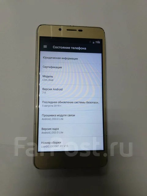 Vertex Impress Lion. �/�, �������, 4G LTE, Dual-SIM ����