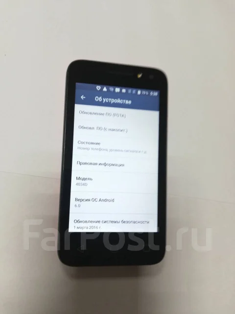Alcatel Pixi 4 4 4034D. �/�, �������, 3G ����
