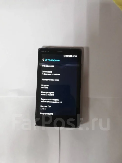 Nokia X2. �/�, ������, Dual-SIM ����