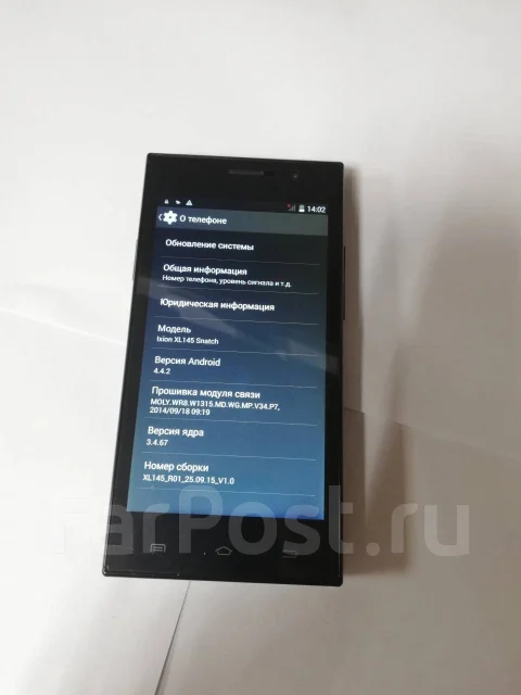 DEXP Ixion XL145 Snatch. �/�, ������ ����