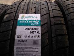 Jinyu YU63, 285/35 R21 в Новосибирске Jinyu YU63. Летние, без износа