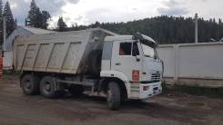 КамАЗ 6520. Камаз 6520, 118 000 куб. см., 20 000 кг., 6x4
