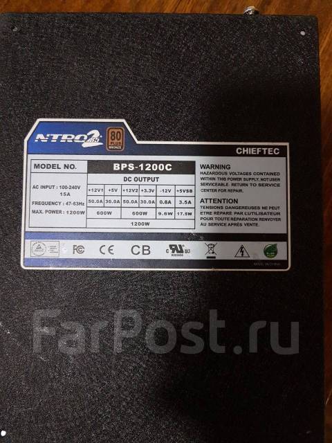 Схема chieftec bps 750c2