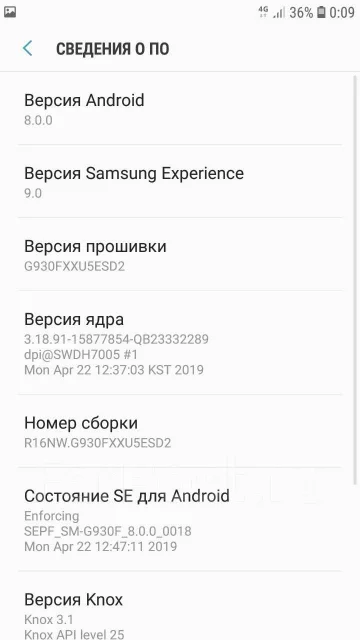 Samsung Galaxy S7. �/�, ������, 3G, 4G LTE, Dual-SIM, ����������, NFC ����
