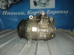 �� ���������� mercedes-benz A0012301711 A0012301711 ����