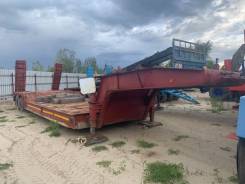 Чмзап. Трал г/п 40 тонн, 40 000 кг.