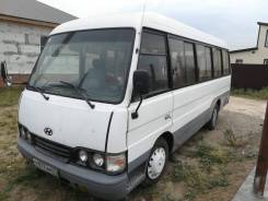 Kia Combi. Киа комби, 18 мест