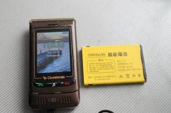 ChangJiang. /, ,  