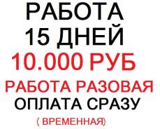  .  "".    