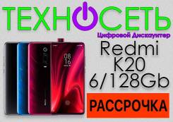 Xiaomi Redmi K20 6+128gb Гарантия 1 год. ТехноСеть во Владивостоке Xiaomi Redmi K20. Новый, 128 Гб, 3G, 4G LTE, Dual-SIM