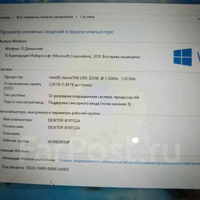 Asus Transformer Book T100TA. 10.1", 1,3����, ��� 2048 ��, WiFi: 1, Bluetooth: 1, ����������� �� 10��. ����