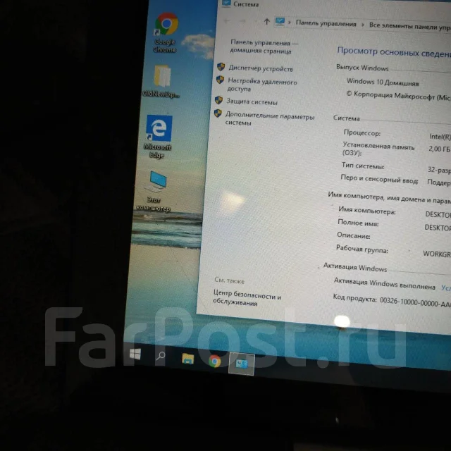 Asus Transformer Book T100TA. 10.1", 1,3����, ��� 2048 ��, WiFi: 1, Bluetooth: 1, ����������� �� 10��. ����