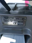 Gladiator. 5��.�., 4-�������, ����������, ���� S (381 ��), 2014 ��� ����