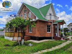 Продам кирпичный двухэтажный дом в Артеме п. Заводской в Артеме Продам кирпичный двухэтажный дом в Артеме п. Заводской. Улица Цветочная (пос. Заводской) 47, р-н поселок Заводской, площадь дома 135,1 кв. м., скважин...