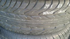 Dunlop SP Sport LM701. ������, �/�, ����� 10 % ����