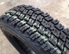 Алтайшина Forward, 175/80 R16 в Хабаровске Алтайшина Forward. Зимние, без шипов, 2018 год, без износа