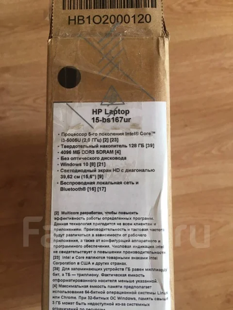 HP 15-bs167ur. 15.6", 2����, ��� 4 ��, ���� 128���, WiFi: 1, Bluetooth: 1, ����������� �� 6��. ����