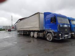 МАЗ 6430А8-360-020. МАЗ 6430АВ-360-020, 15 000 куб. см., 52 000 кг., 6x4