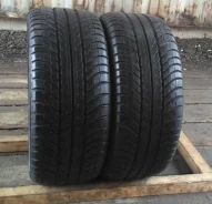 Fulda Carat Extremo. ������, 2014 ���, �/�, ����� 10�% ����