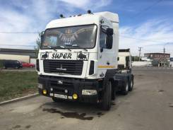 МАЗ 6430. Подам тягач , 6x4