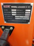 SZM 930, 2017 в Томске SZM 930. Продам погрузчик, Дизельный, 1,00 куб. м.