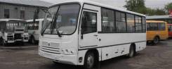 ПАЗ Вектор. Автобус ПАЗ 320402-05 Вектор 7.5, 17 сидячих мест, новый, 17 мест