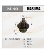 Болт. Toyota: Lite Ace, Corona, Ipsum, Corolla, MR-S, Altezza, Tundra, Vista, Sprinter, Tarago, Voltz, Succeed, Starlet, bB, Sienta, Porte, Town Ace...