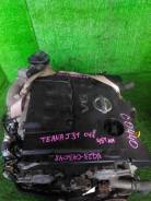 Двигатель NISSAN TEANA, J31, VQ23DE; C0440
