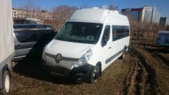 Renault Master. Рено Мастер 2015гв. (RENO Master), 19 мест