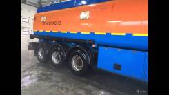 ГРАЗ. Продам цистерну 40 м3, 39 000 кг.
