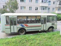 ПАЗ 4234. Продается ПАЗ-4234, 30 мест
