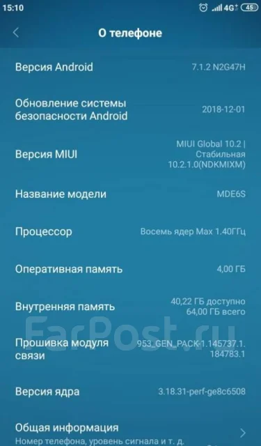 Xiaomi Redmi Note 5A. �/� ����