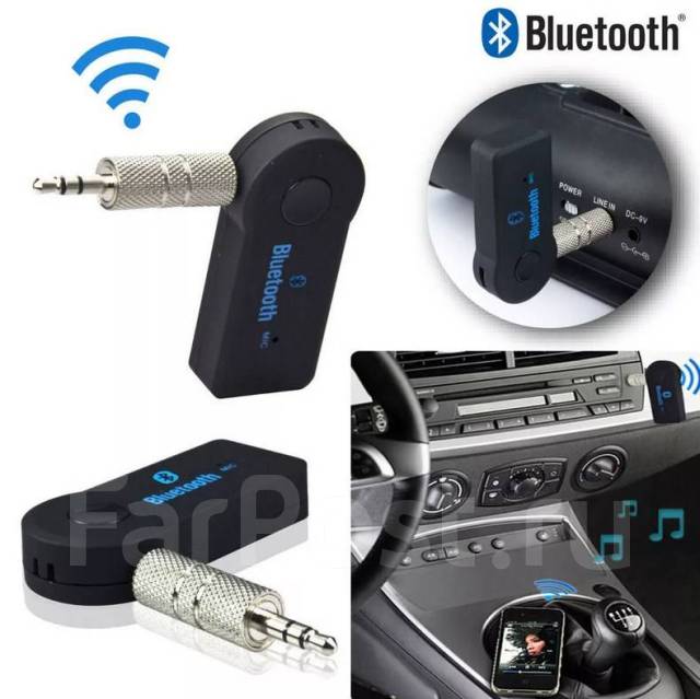 Автомобильный аудио адаптер Bluetooth AUX (hands-free) с микрофоном ...