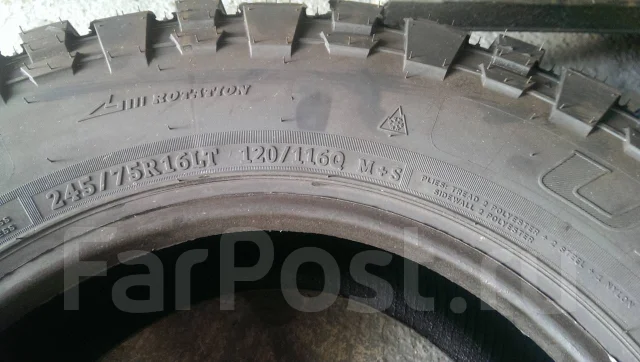 Unigrip Road Force M/T. ����� mt, 2021 ���, ����� ����