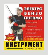 ��������-�����������. �.�. �������. ����� �������� 66 ���. 3 ����