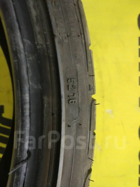 Pinso PS-91. ������, 2016 ���, �/�, ����� 5 % ����