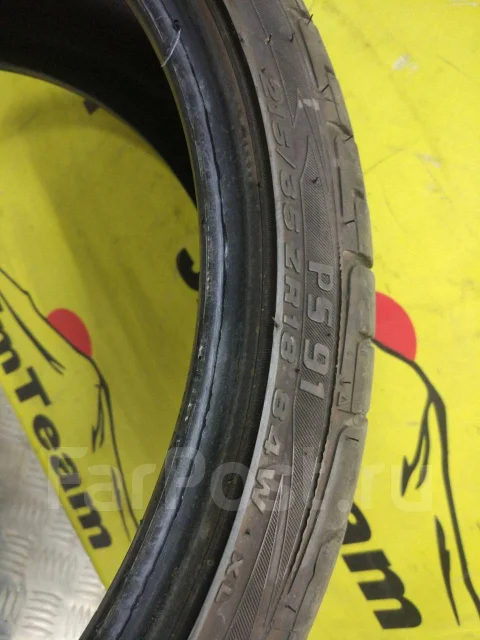 Pinso PS-91. ������, 2016 ���, �/�, ����� 5 % ����