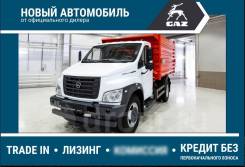 ГАЗ ГАЗон Next C41R13, 2019 в Новосибирске ГАЗ ГАЗон Next C41R13. Газон NEXT С41R13 Самосвал с трёхсторонней разгрузкой, 4 433 куб. см., 5 000 кг., 4x2
