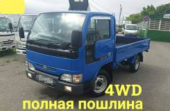 Nissan Atlas. 4WD, борт 1,5 тонны, 3 200 куб. см., 1 500 кг., 4x4