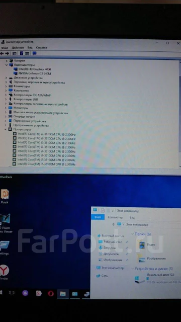 DNS Home. 17.3", 2,3����, ��� 8 ��, ���� 750���, WiFi: 1, Bluetooth: 1, ����������� �� 2��. ����
