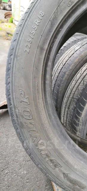 Dunlop SP Sport 7000. ������, �/�, ����� 50 % ����