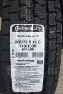 Continental VancoFourSeason 2. �����������, ����� ����
