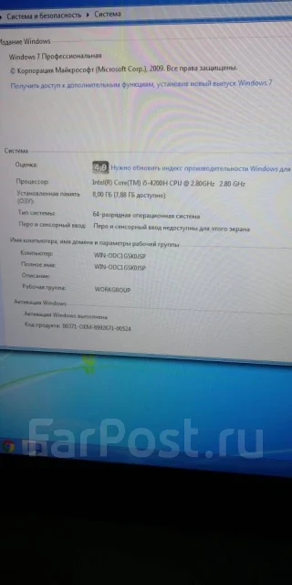 Asus N750JK. 17.3", 2,8����, ��� 8 ��, ���� 1 000���, WiFi: 1, Bluetooth: 1, ����������� �� 1 000��. ����