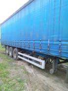 Van Hool. Продам прицеп , 30 000 кг.